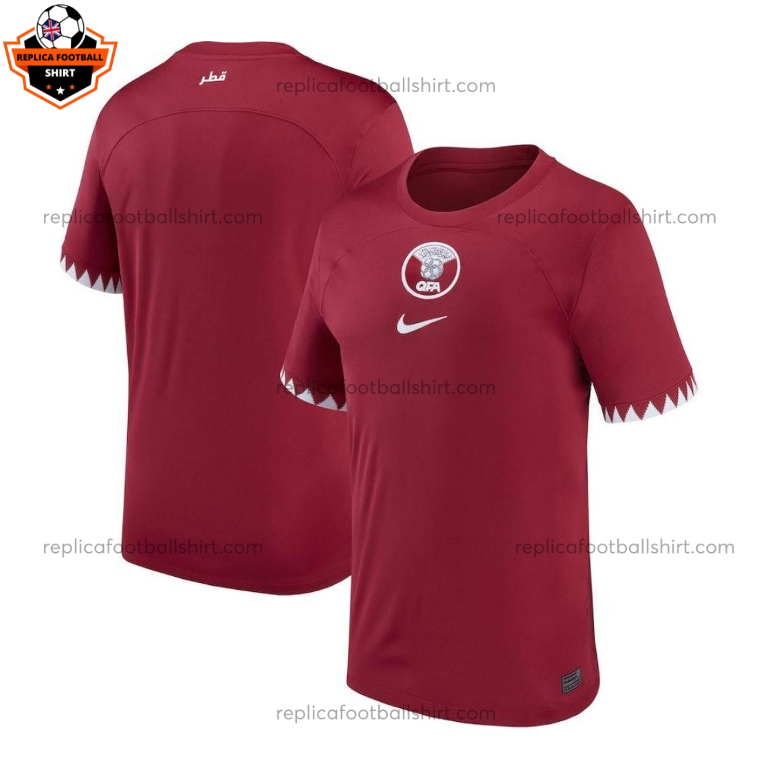 Qatar Home 2022 Replica Shirt