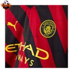 Manchester City Away Adult Replica Football Kit 2022/23