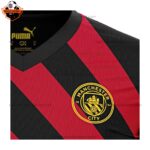 Manchester City Away Adult Replica Football Kit 2022/23