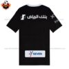 Al Hilal Third Men Football Shirt 23 24