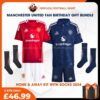 Manchester United FC 2024/25 Birthday Bundle - Home & Away Replica Football Kit for True Fans - Front View