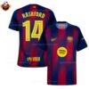 RFS Barcelona RASHFORD 14 Home Football Shirts 2025/26