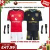 Manchester United FC 2025/26 Christmas Gift Bundle – Home & Third Replica