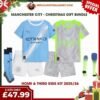 Manchester City FC 2025/26 Christmas Gift Pack – Home & Third Replica Football Kit - Blur