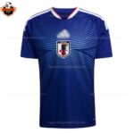 Japan World Cup 2026 Home Men Replica Football Shirt