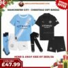 RFS Man CITY Christmas Gift Bundle – Home & Away Replica Football Kit 2025_26