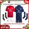 RFS Manchester United FC 2024_25 Christmas Gift Bundle – Home & Away Replica Football Kit