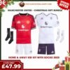 RFS Manchester United FC 2025_26 Christmas Gift Bundle – Home & Away Replica Football Kit