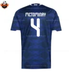 Scotland World Cup 2026 MCTOMINAY 4 Home Men Replica Football Shirt